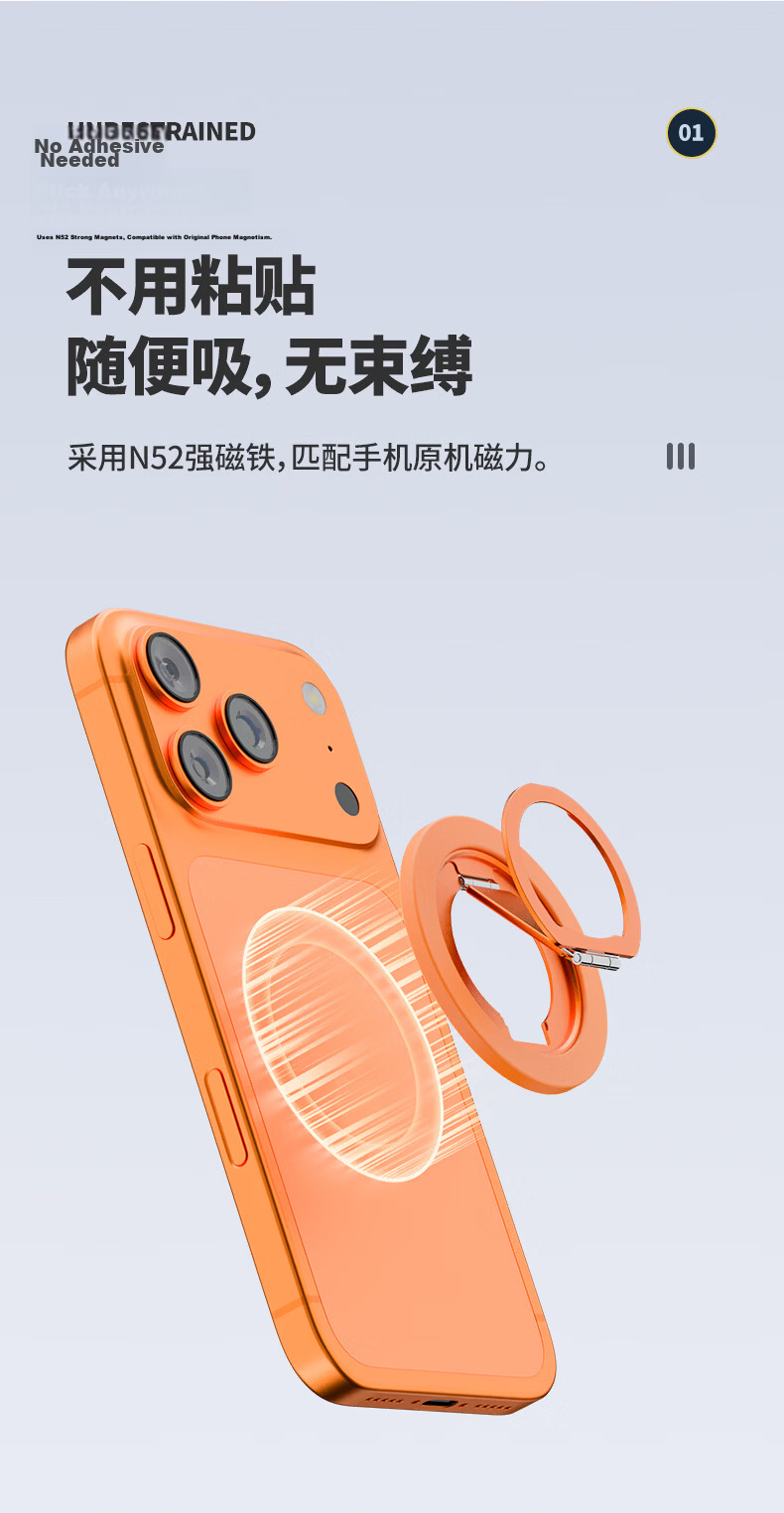 Pinkson Lightweight Black New Tri-Fold Multifunctional Magnetic Phone Ring Holder 360° Rotatable Strong Magnetic Attachment Ultra-Thin Portable Magnetic Ring Compatible with Apple 17 Huawei Magnetic R 3