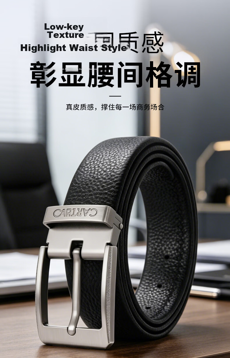 CARTELO Men's First Layer Cowhide Leather Pin Buckle Belt Business Casual Pants Belt 2026 New Model Gift for Boyfriend Husband Dad 1