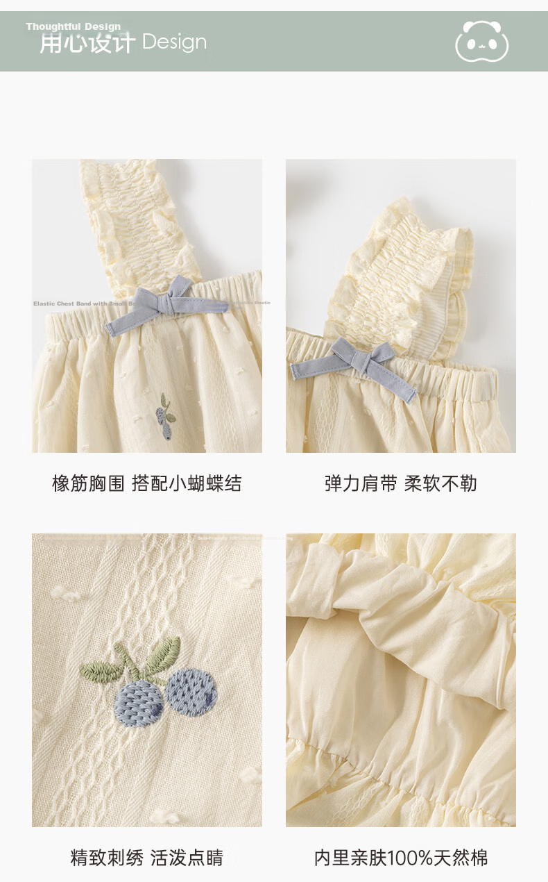 Guaiqi Bear Baby Girl Pure Cotton Short Sleeve Romper Summer Infant Sweet Breathable Thin Jumpsuit Outfits 31