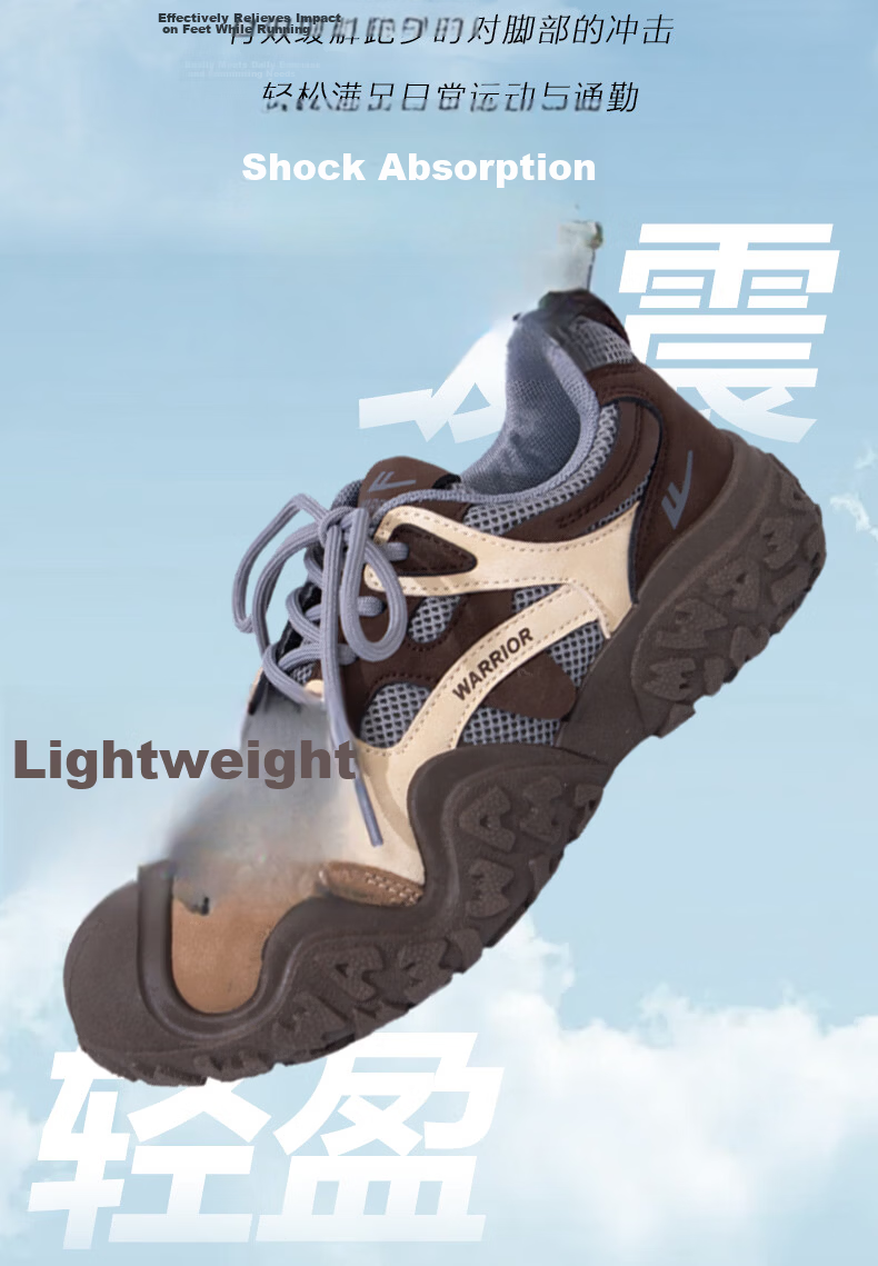 Warrior Women's Summer Breathable Hiking Shoes Versatile Thick Sole Height Increasing Dad Sneakers Yellow Size 39 (Runs Half Size Large) 3