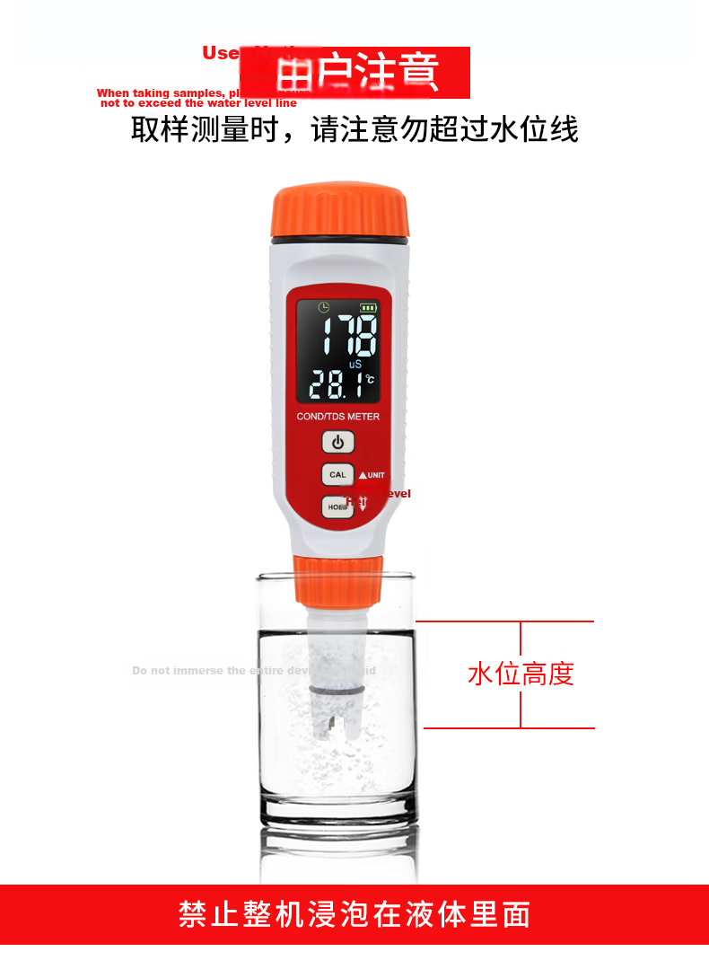 Xima AR8011 Conductivity Test Pen, Water Quality EC Detector, TDS Meter, Pen Conductivity Tester 10