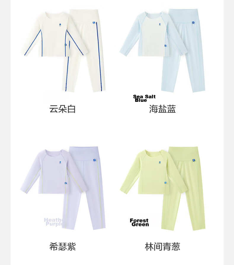 Babycare Camellia Children's Homewear Spring Summer Modal Lightweight Pajama Set Shell White 130 18