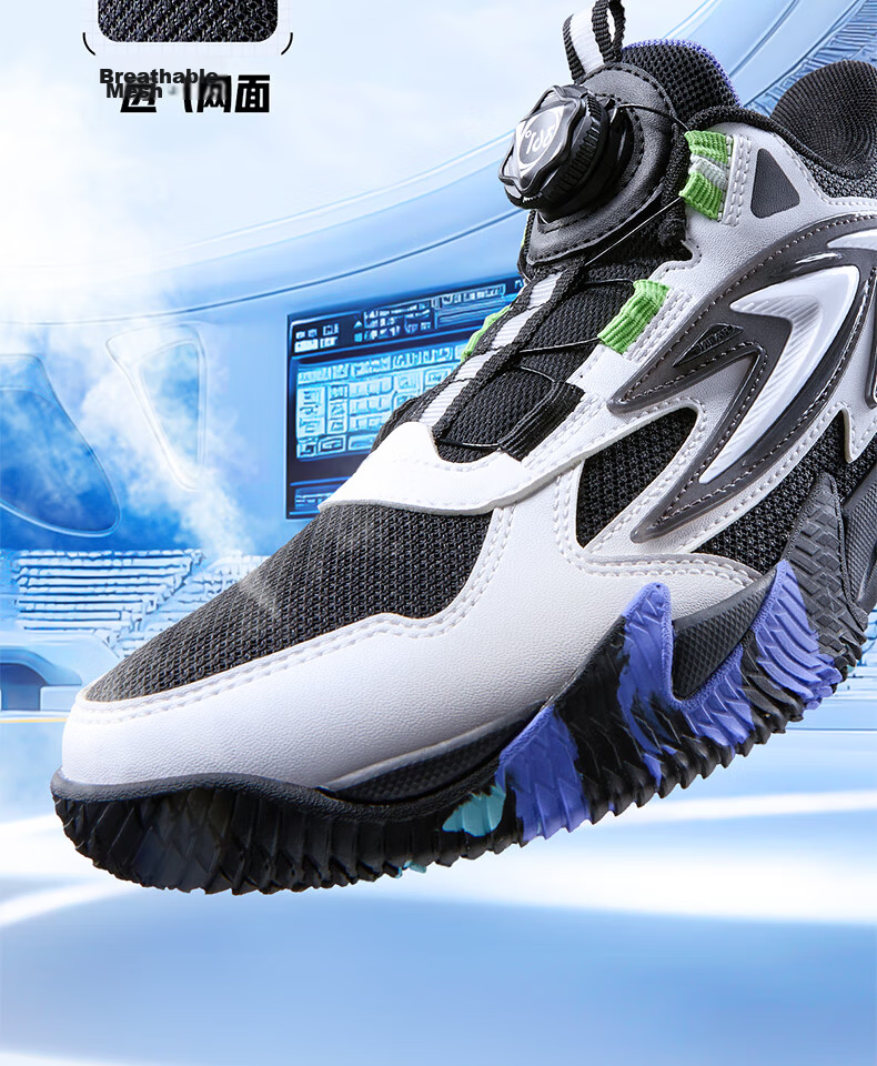 361° Kids Basketball Shoes Children's Autumn 2025 Youth Training Hardcourt Durable Sports Shoes Green Size 38 11