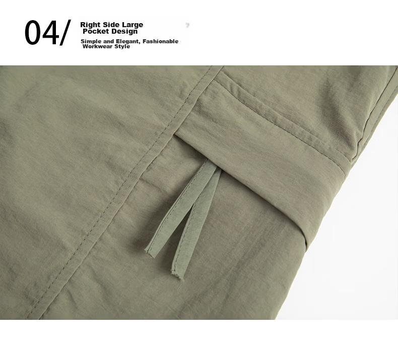 MULINSEN Men's Summer Loose Casual Comfortable Breathable Beach Shorts Military Green 3XL 26