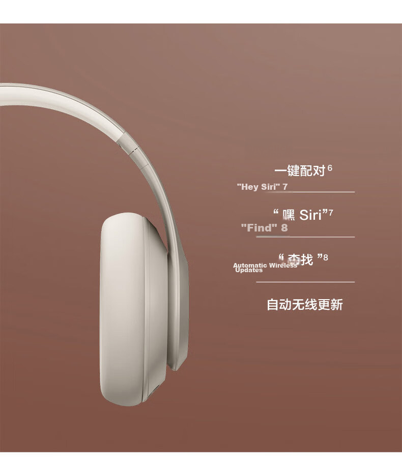 Beats Studio Pro Zheng Qinwen Exclusive Color [2026 Gift Box], Wireless Over-Ear Headphones, Qixi Festival Gift, Compatible with Apple And Android Earphones, Pink with Soft Sand Color 14
