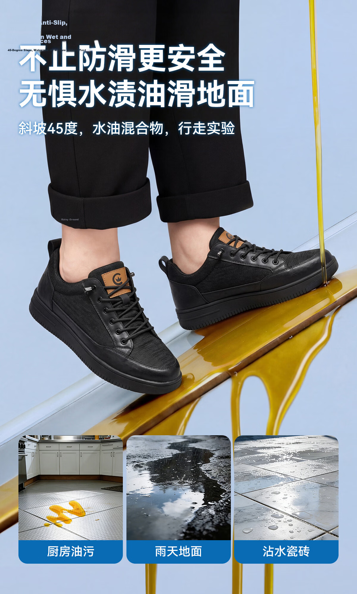 ChuWang Non-Slip Waterproof Oil-Resistant Chef Shoes Kitchen Work Casual Sneakers Men C1 Leather 39 13