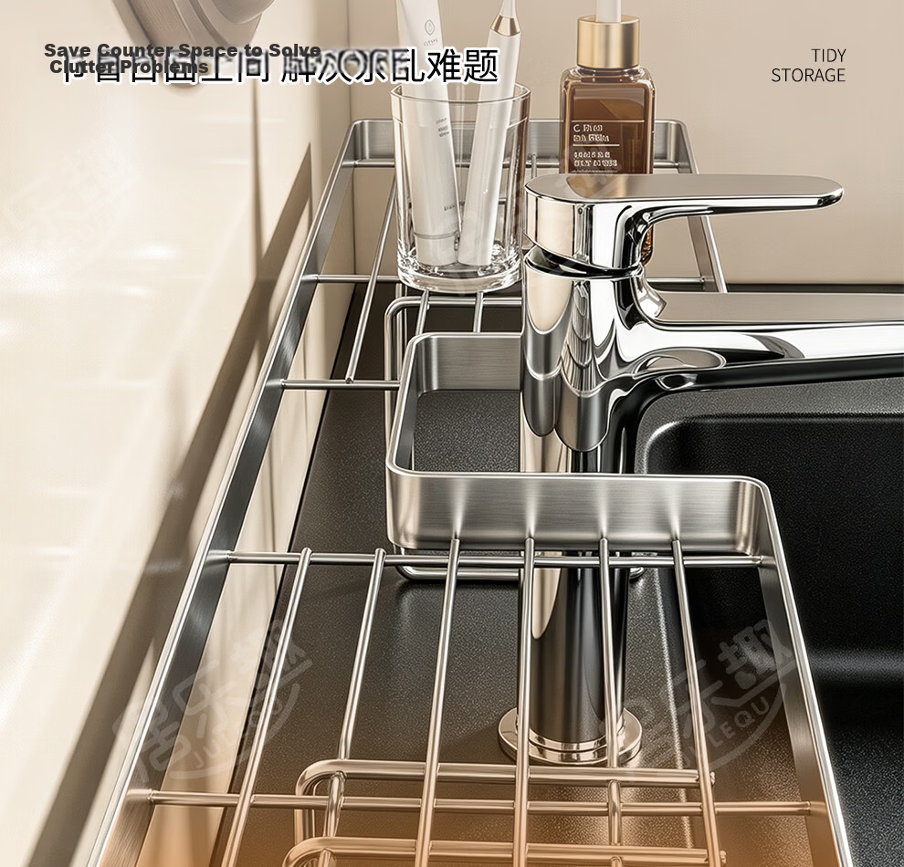 Julequ Vertical Faucet Storage Rack Bathroom Sink Toilet Washstand Punch-Free Organizer Shelf 9