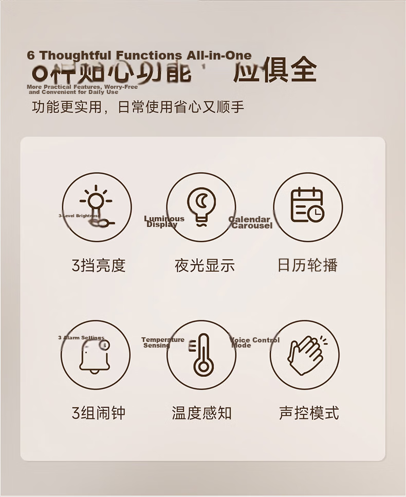 Zhongxiaobai Multifunctional Electronic Alarm Clock Smart 2026 New Model Student-Specific Wake-Up Device Time Management Tool Loud Volume Powerful Awakening Desktop Clock Digital Clock Bedside Clock 2