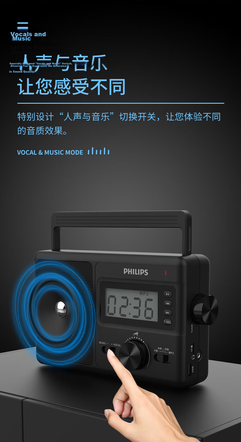 PHILIPS TAR2768 Radio Bluetooth Speaker Portable Rechargeable Stereo Multi-Functional Music Player Speaker for Outdoor And Home Use, Black 6