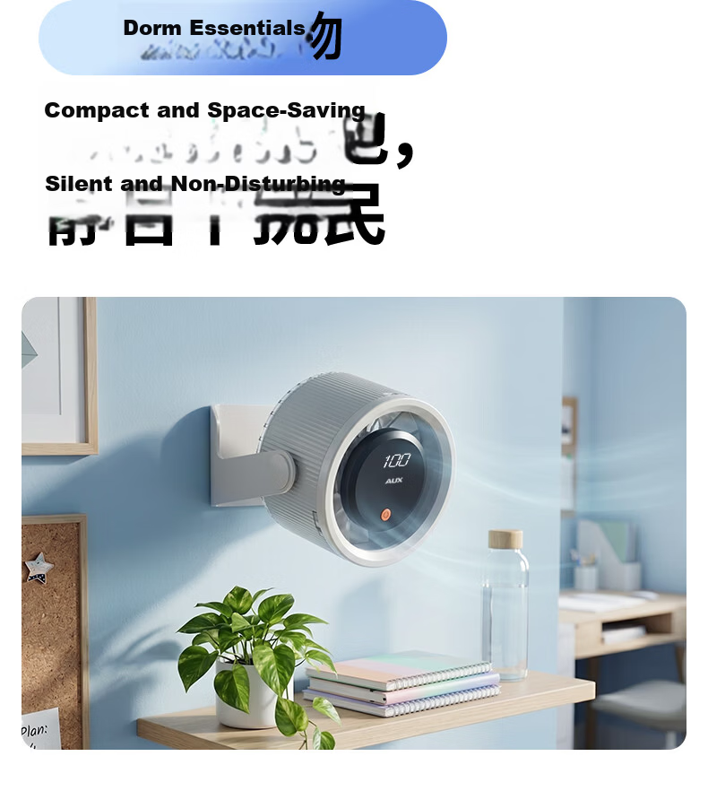 AUX New Desktop Fan Small Rechargeable Wall-Mounted Portable High-Power Dormitory Fan Digital Display Office Long Battery Life Mini Fan 19