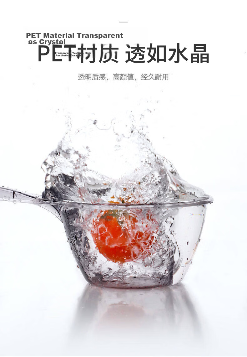 Jiebi Plastic Kitchen Water Ladle Deepened Thickened Long Handle Household Water Scoop Single Pack 2