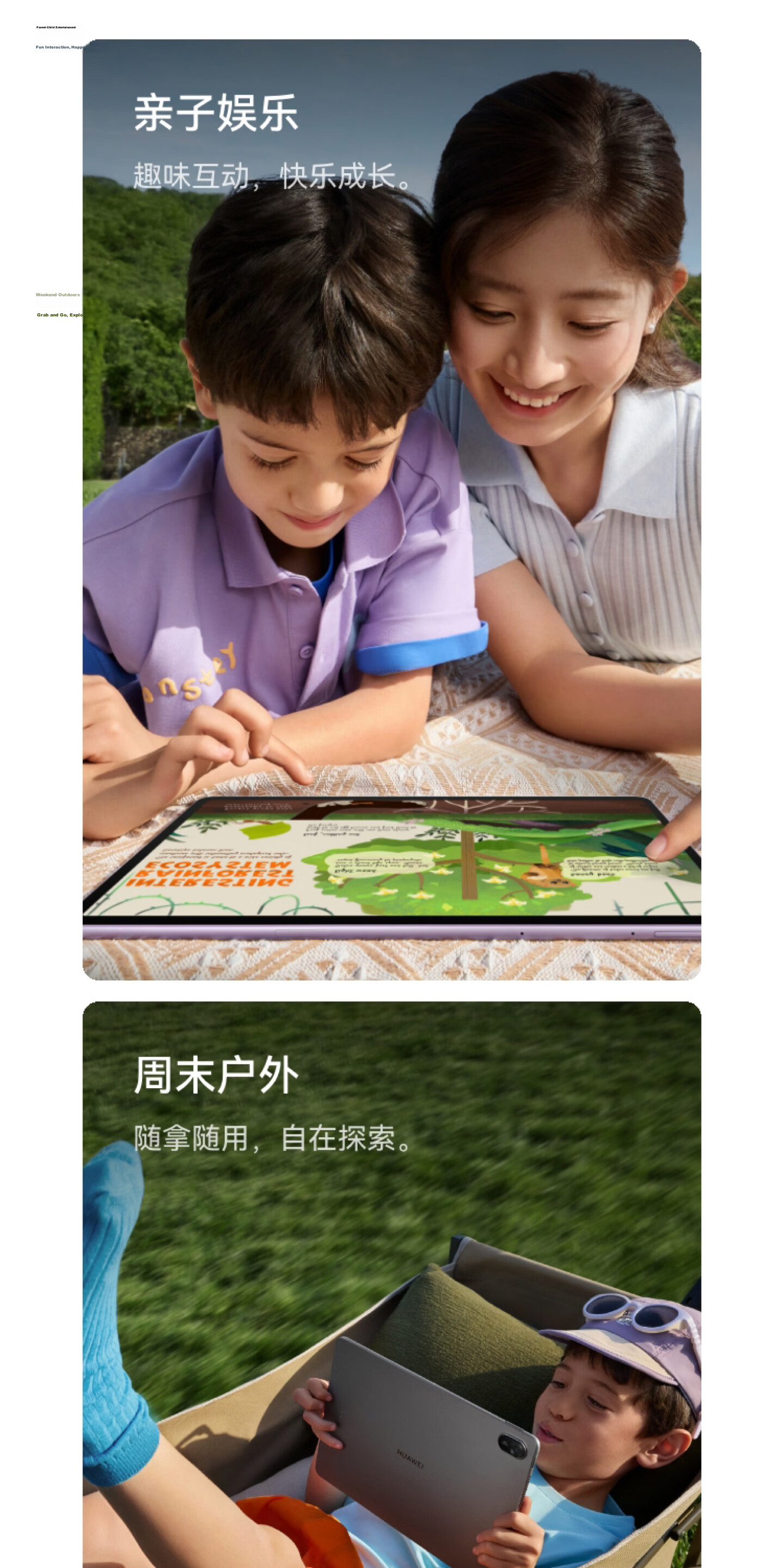 HUAWEI MatePad 11.5 HarmonyOS Enhanced Edition Tablet Eye Protection Screen HarmonyOS AI Student Tablet Kids Learning Machine 8GB+128GB Deep Space Gray 9