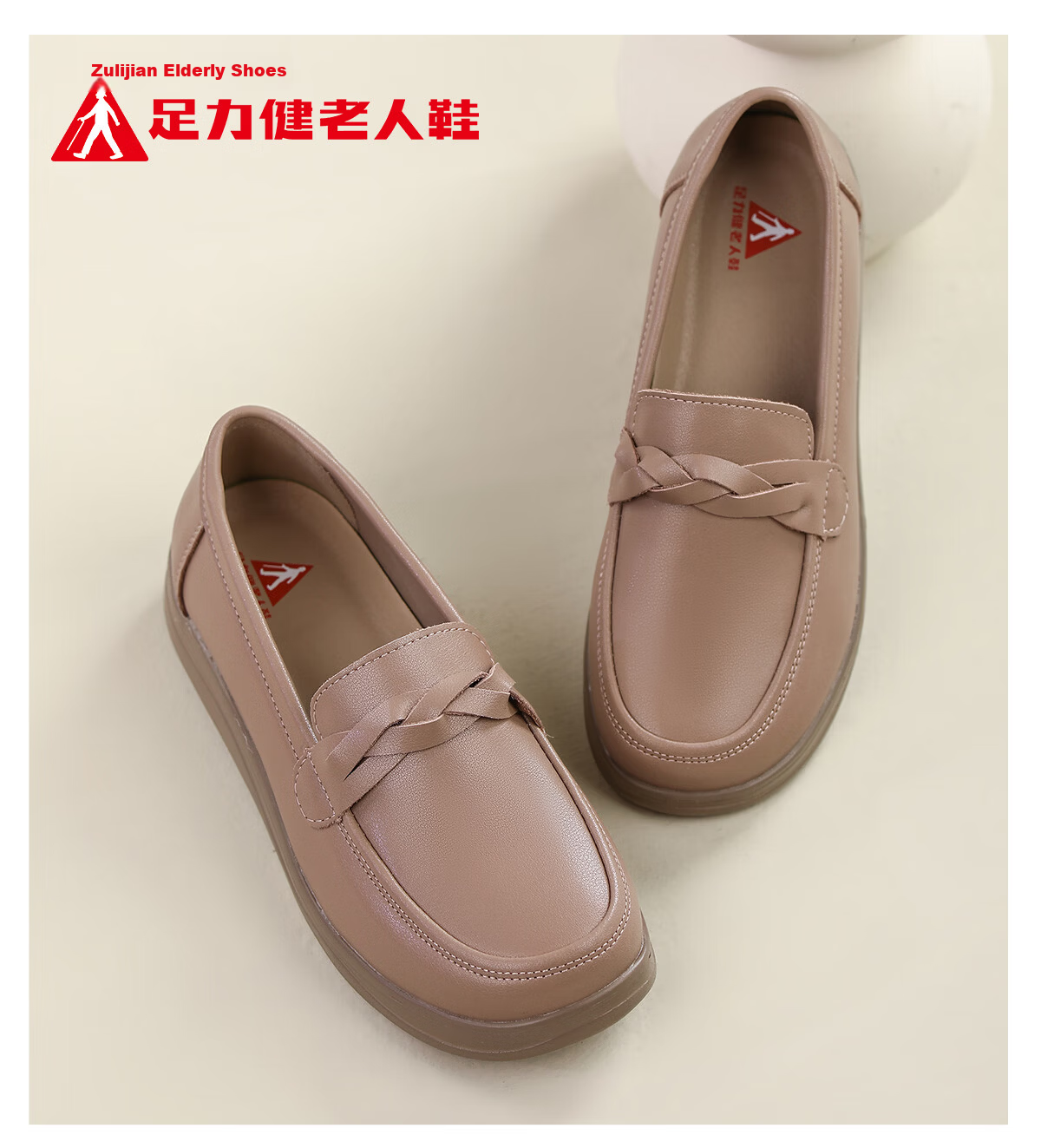Zulijian Elderly Shoes Genuine Leather Soft Sole Non-Slip Comfortable Middle-Aged Women's Casual Shoes 9273 Black Size 40 19