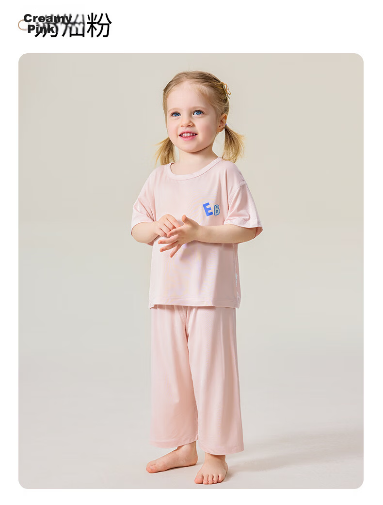 ELLE BABY Baby Pajamas Summer Kids Soft Silk Girls Homewear Boys Short Sleeve Air Conditioning Clothes Bud Green 120 23