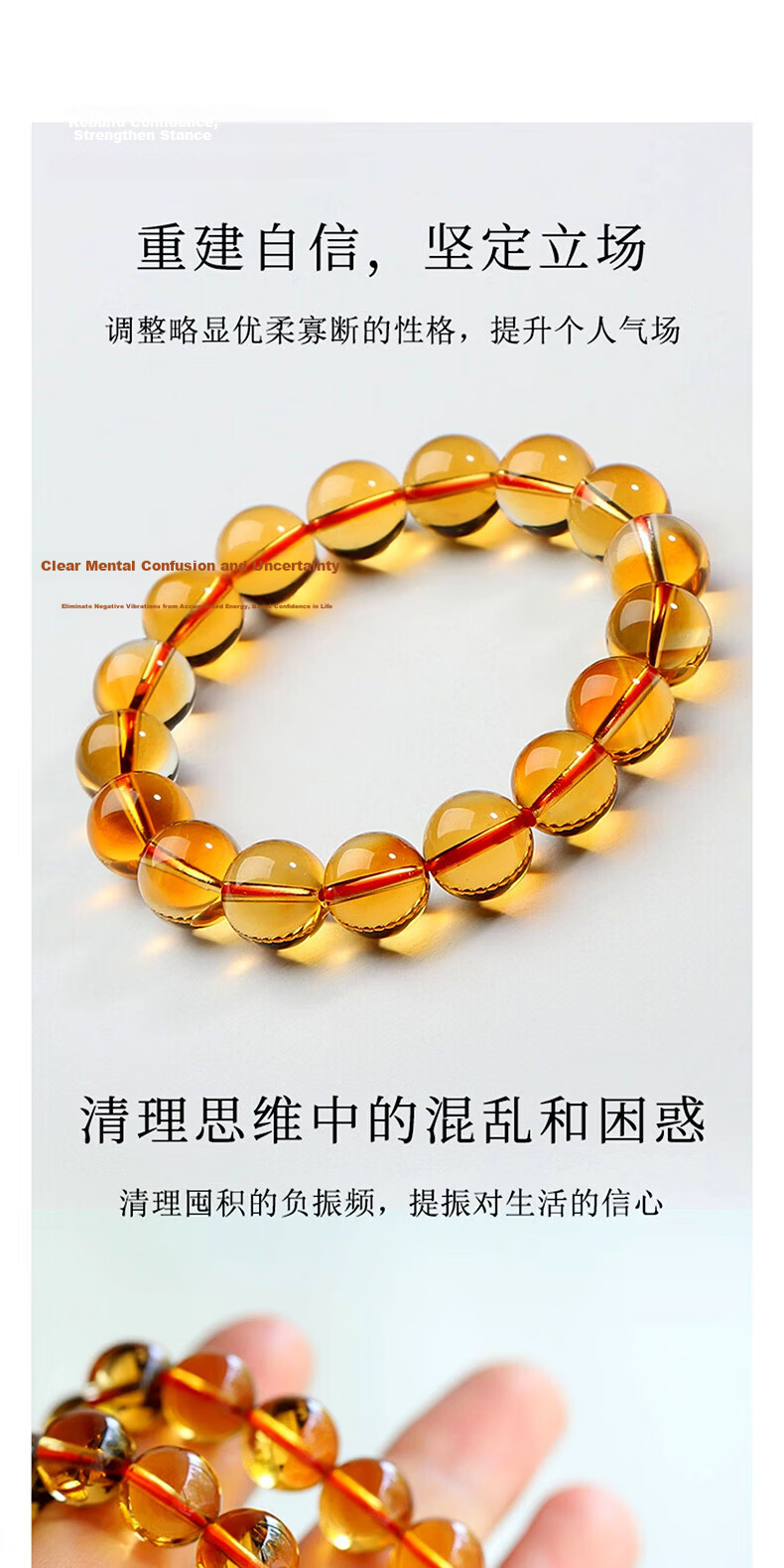 Jingying Crystal Cinnabar Beaded Bracelet Chalcedony Obsidian Elastic Durable String Cord for Bracelets and Beads 15