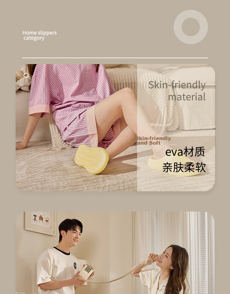 Puxi Leap Thick-Soled Slippers Women Soft Cushion Indoor Non-Slip Slippers Men Recycled Gray Size 44-45 3