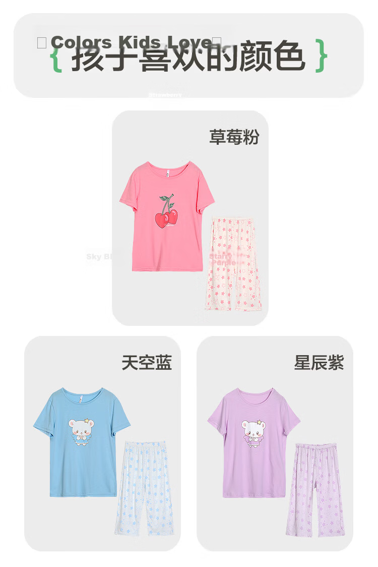 Hodohome Children's Pajamas, Girls' Pure Cotton 7A Antibacterial Short-Sleeve Long Pants Loungewear, Cartoon Air Conditioning Suit for Girls, Pink 200, Size 140 11