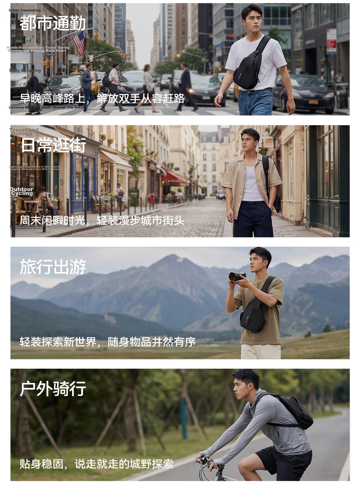 361° Men's Crossbody Bag 2026 New Trendy High-End Shoulder Bag Waterproof Travel Commuter Sports Chest Bag Small Backpack 22