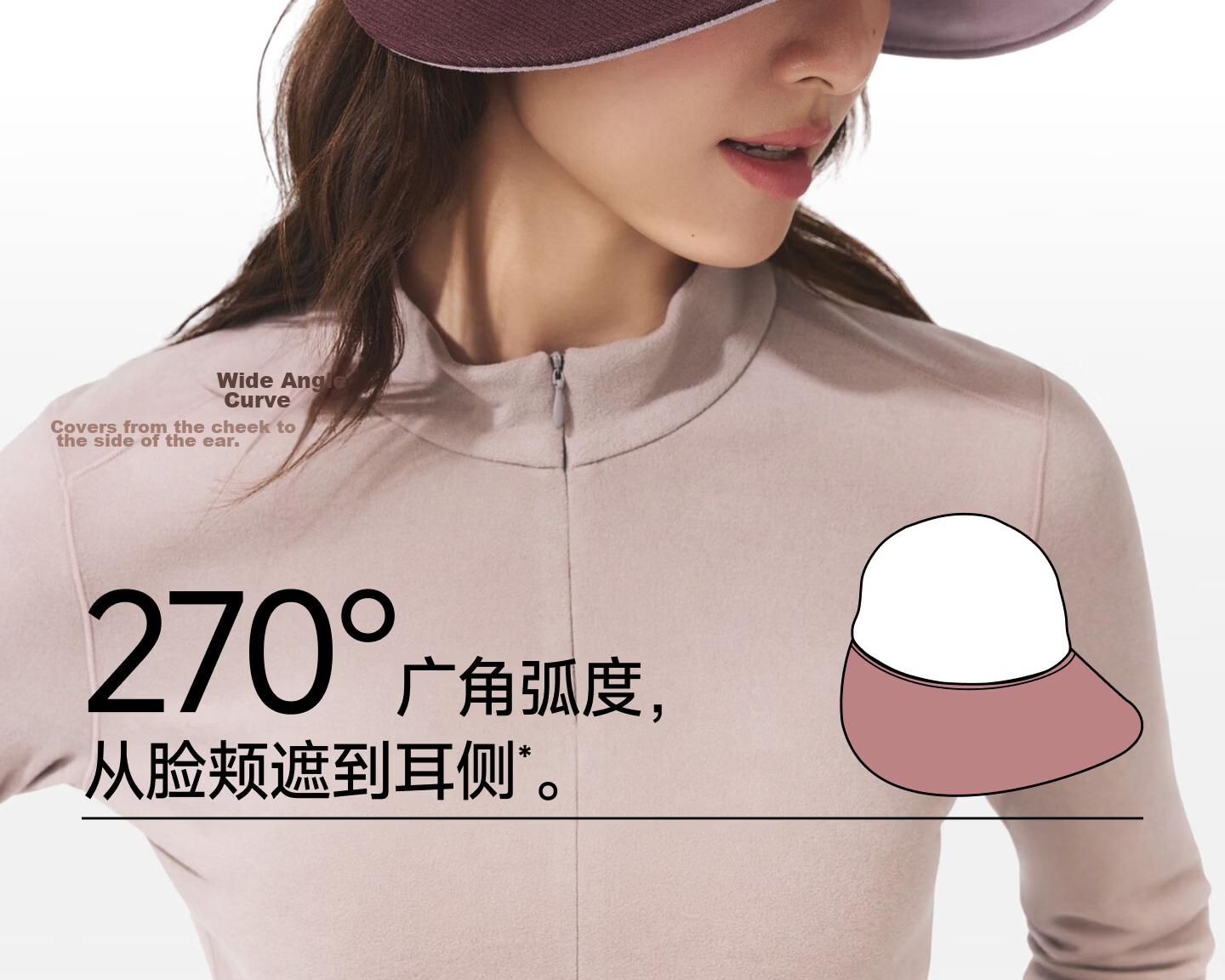 Beneunder Women's Duckbill Baseball Cap Fashion Large Brim Full Face Sunshade Men's Sun Protection Hat 15