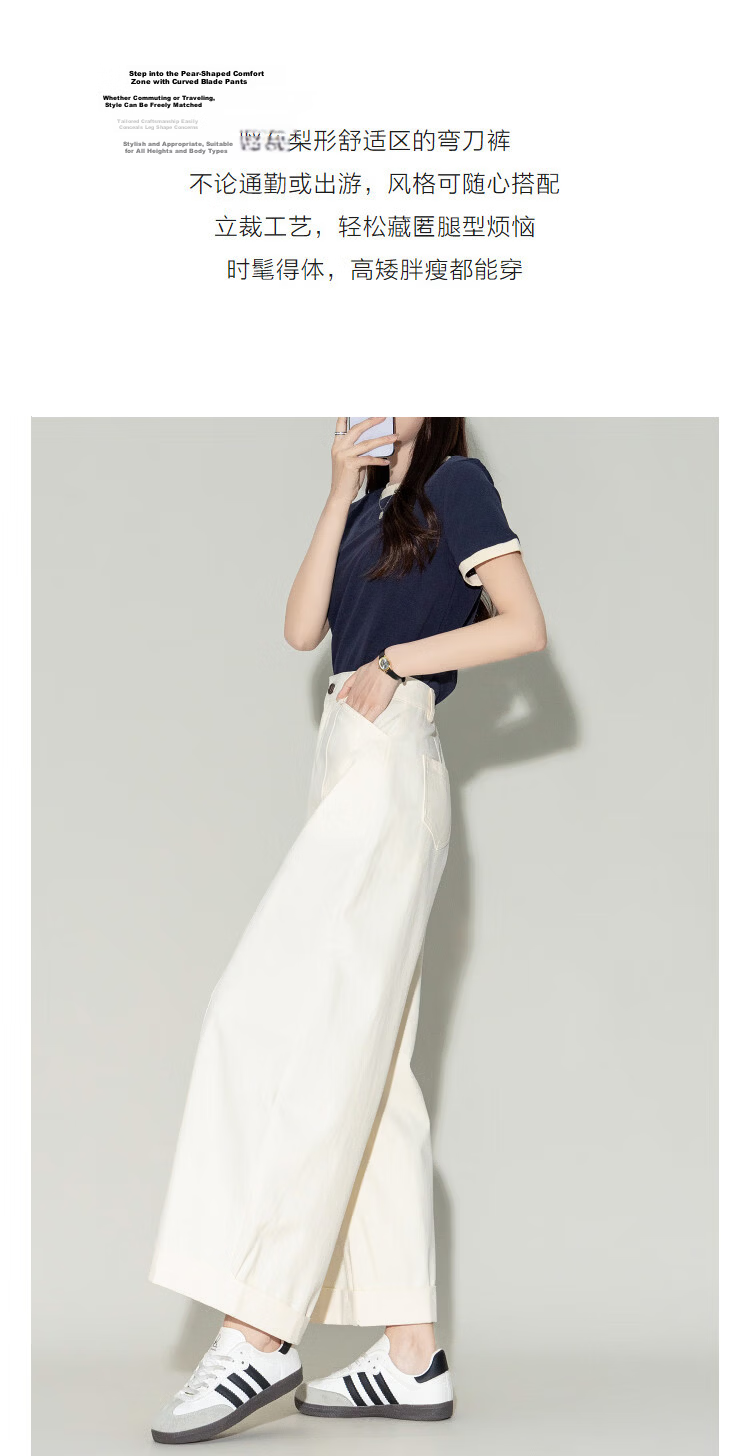 Demana [Cloud Soft Pure Cotton] Spring Curved Hem Cropped Pants Commuter Cuffed Loose Slim Petite Casual Pants for Women Premium 5