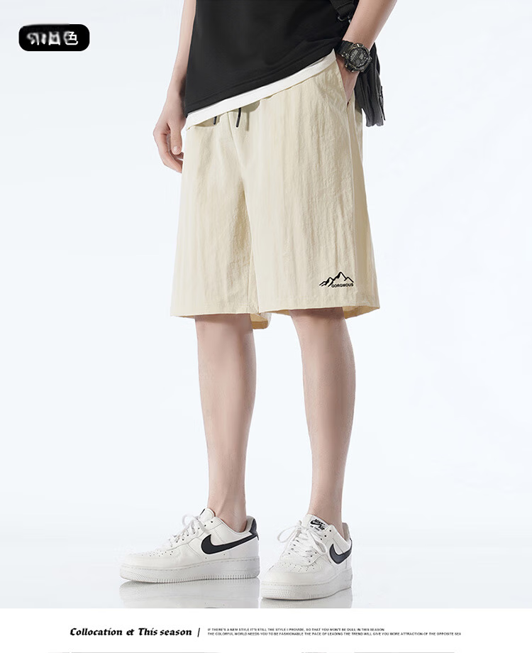 Homlean American-Style Shorts for Men, Summer Ice Silk Thin Breathable Basketball Pants, Outdoor Wear, Large Size Casual Pants CG03 Gray M 9