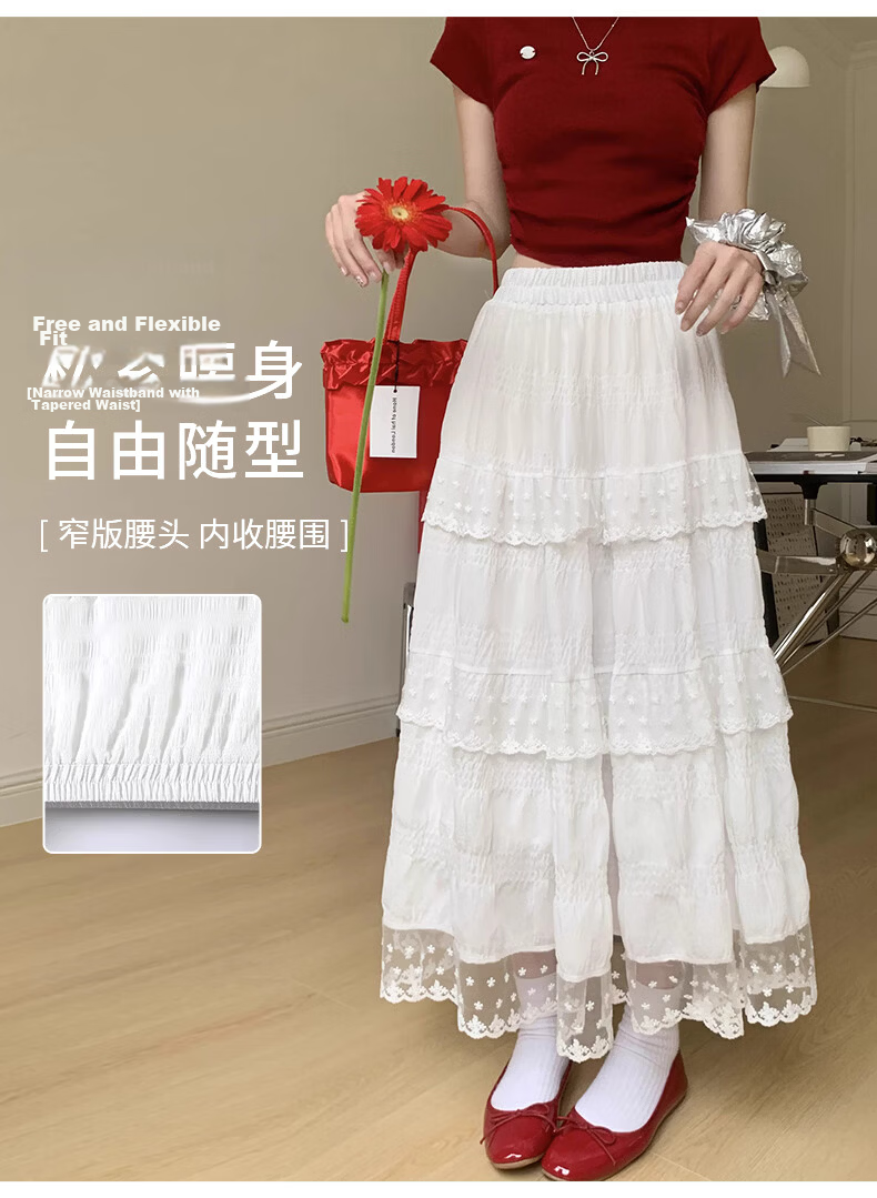 Borui White Design Lace Trim Cake Skirt 2026 New French Style Long Flared A-Line Skirt 6