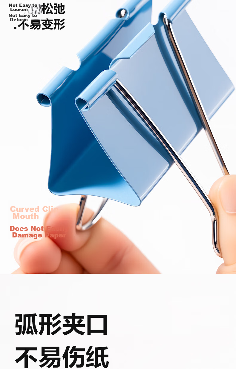 Deli Large Tail Clip Ticket Clip 110*60mm 6pcs Metal Document Binder Accounting Voucher Extra Large Colored 8550 4