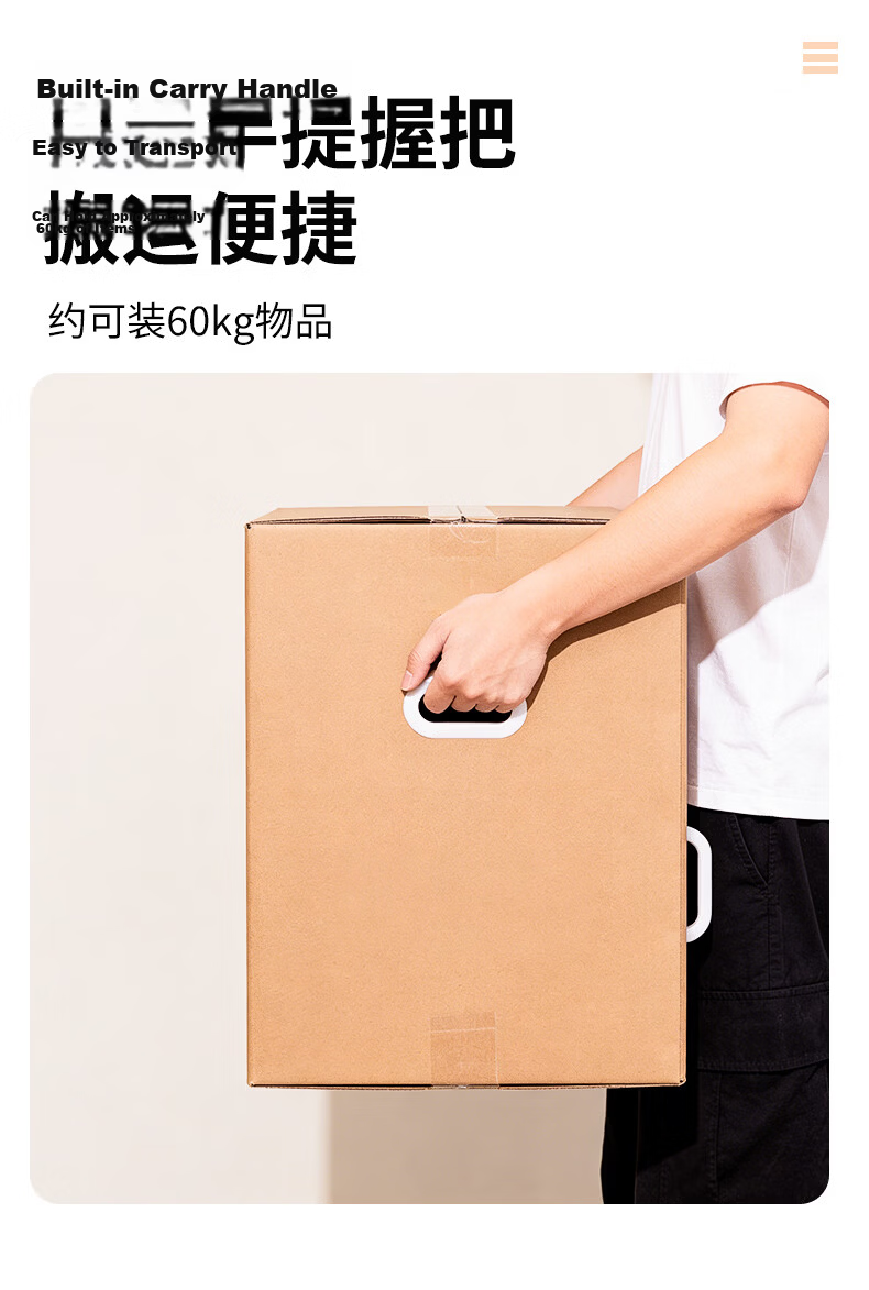 Jiajun Meiyin Extra Thick Large Moving Carton Box 40*30*30cm Shipping Packing Storage Organizer Box Custom Logo Supported 3