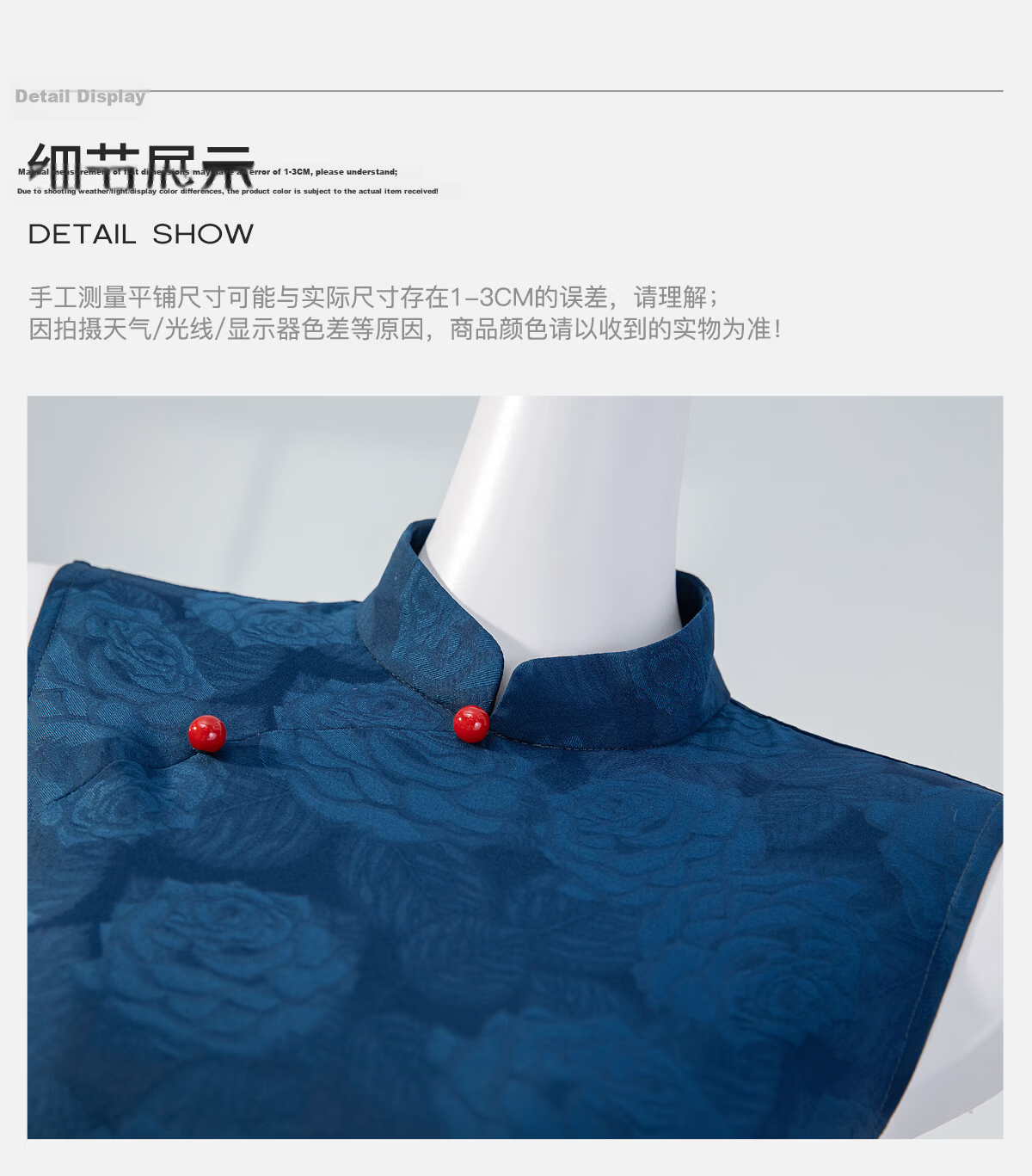 Cypress New Chinese Style Slim Qipao Women's 2026 Summer New Retro Slim Fit Elegant Long Dress 10