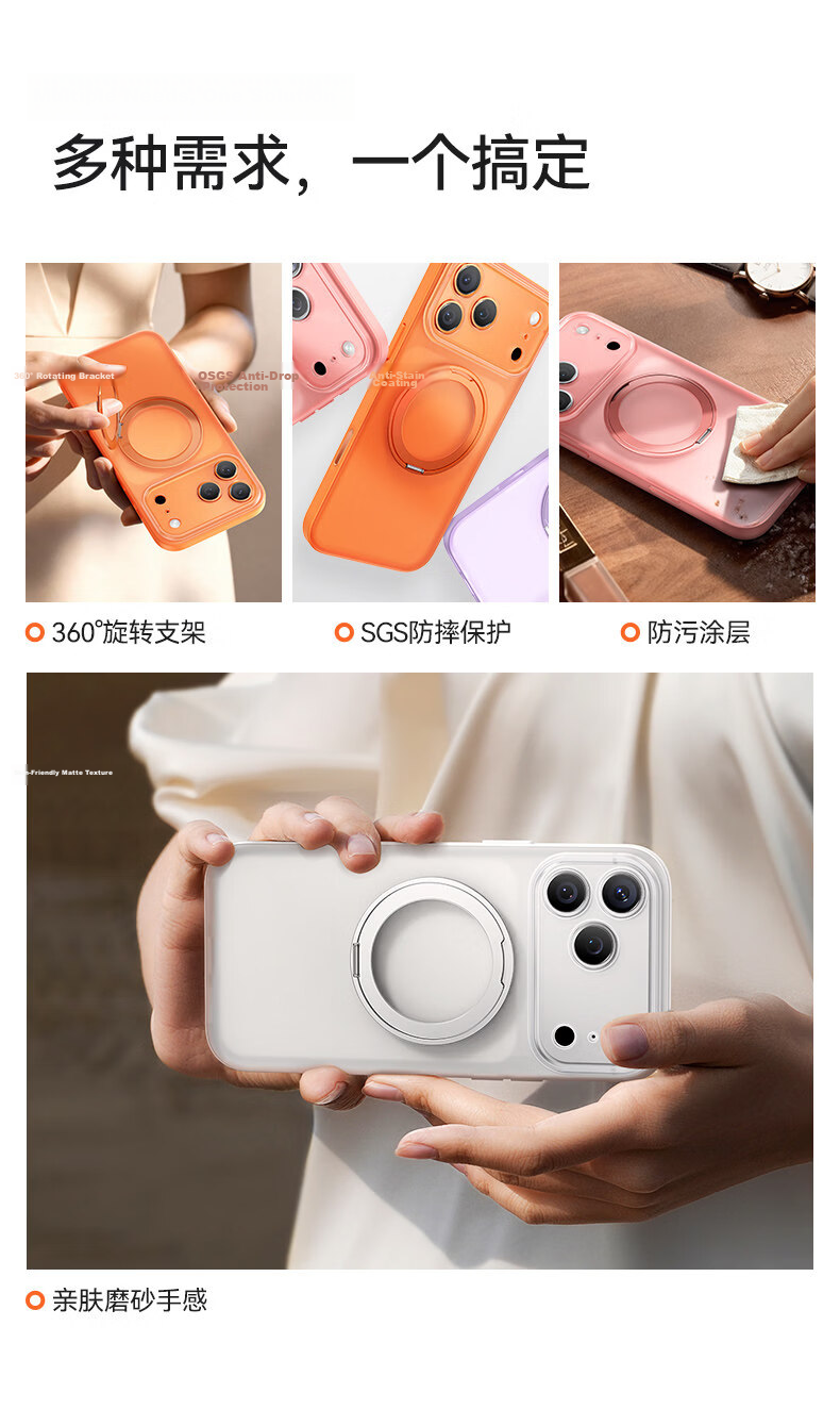 DIVI Pivot Shell S2 [Precision Hole Lens Full Coverage] Compatible with iPhone 17 Case Apple 17 Protective Cover 360° Rotatable Magnetic Anti-Drop Stand 7