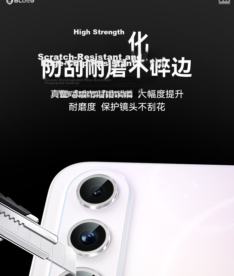 BLUEO AR Anti-Reflective Honor 600Pro Rear Camera Lens Protector High Transparency Shockproof Scratch-Resistant Film 7