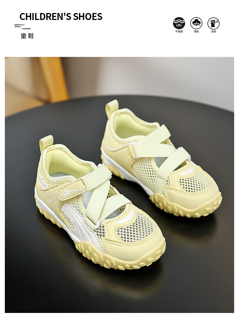 Double Star Girls' Summer Breathable Casual Outdoor Hollow Sports Sandals Mary Jane Shoes Silver Size 36 18