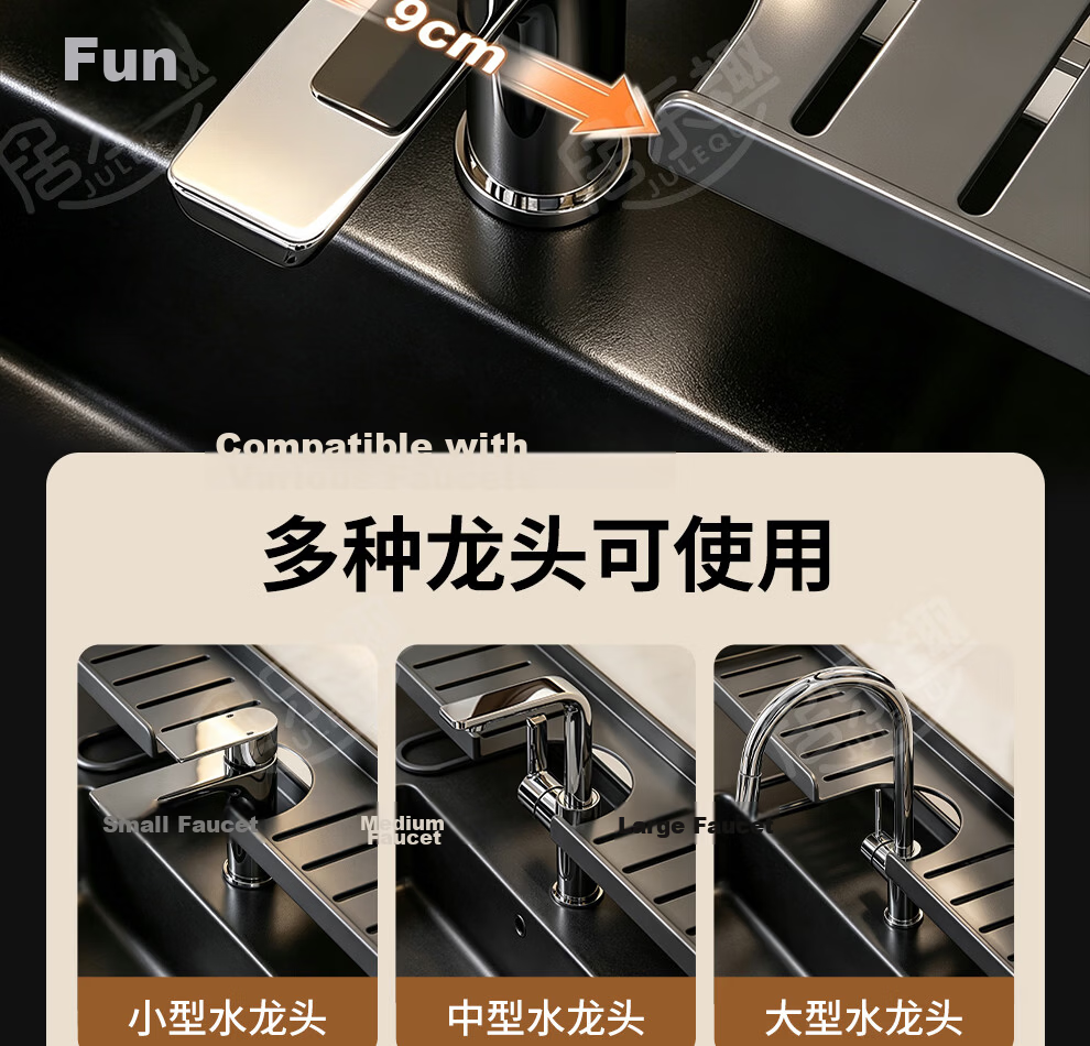 Julequ Vertical Faucet Storage Rack Bathroom Sink Toilet Washstand Punch-Free Organizer Shelf 13