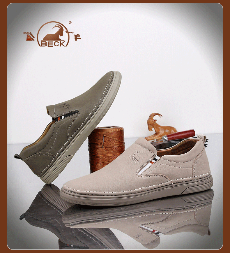 Men's Ram Leather Casual Shoes New Spring Genuine Leather Soft Durable Slip-On Driving Shoes 7