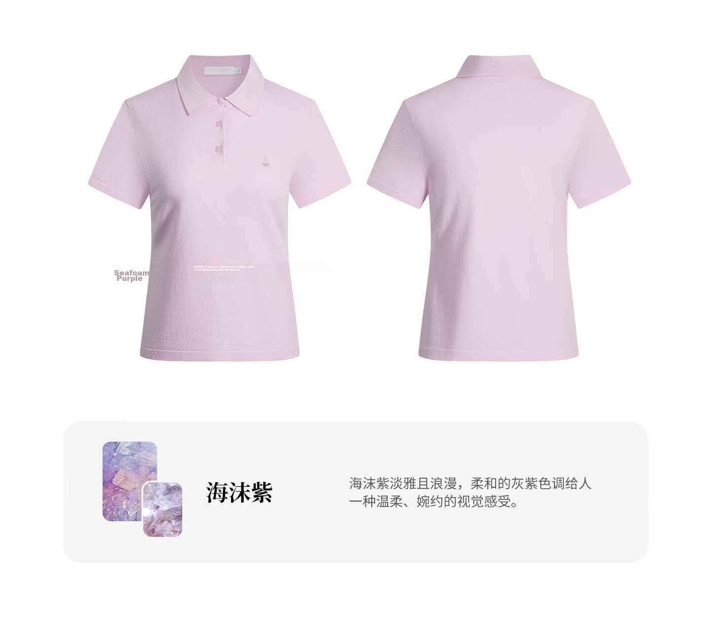 Navigare Slim Fit Small Sailboat Short Sleeve Polo Shirt 26 New Summer Solid Color High Elastic Knit 2325526520 XL 25
