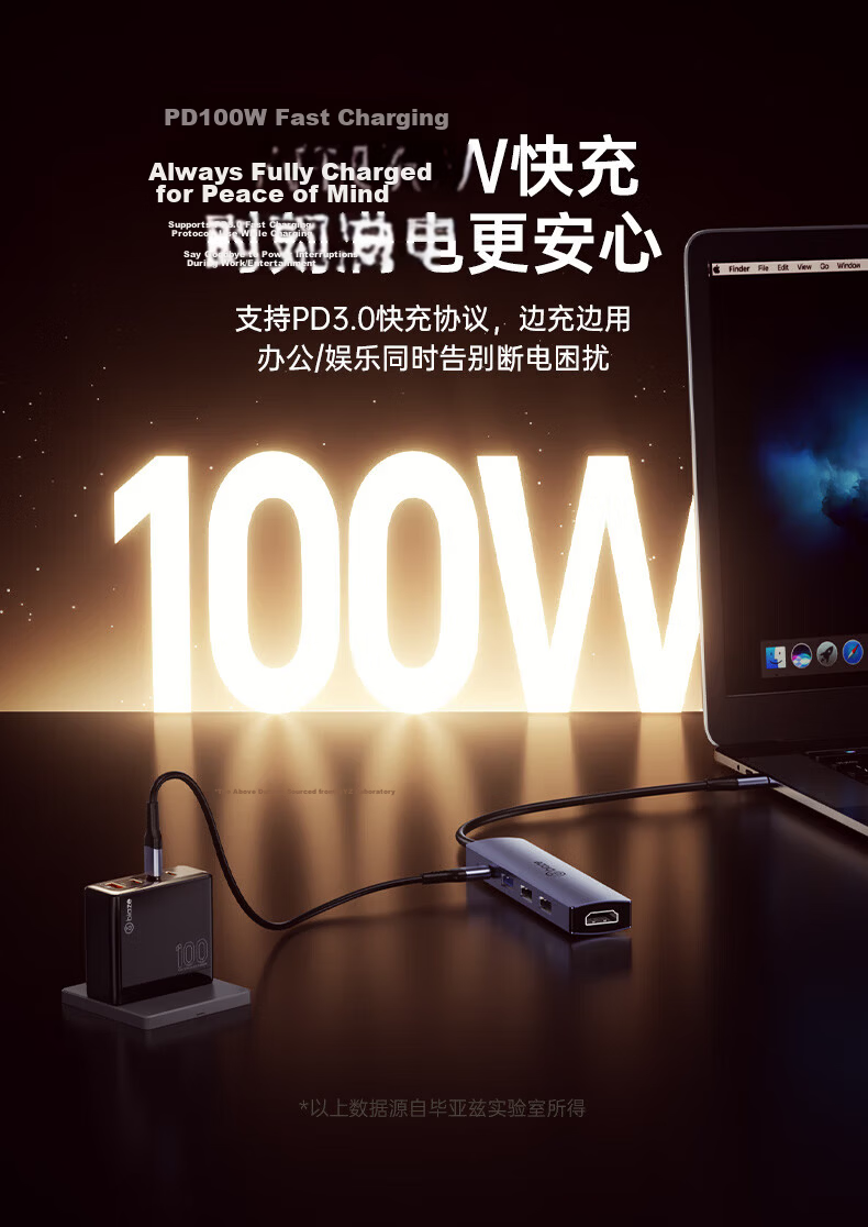 BIAZE Switch 2 Portable Dock NS2 Expansion Dock OLED Screen Casting HDMI Adapter TV Connection Projector Converter Direct Display Monitor Expansion Charging Accessory 10