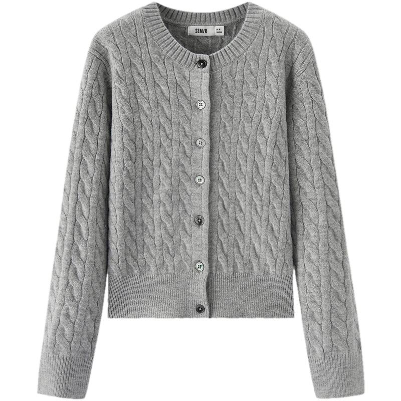 Semir Women's Winter Short Cable Knit Cardigan Sweater 2025 Model 101725106004