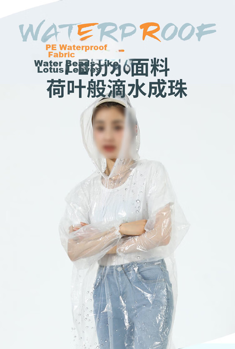 Mashifu Disposable Raincoat [7 pcs/pack] Adult Portable Card Rain Poncho PE Thickened Unisex Long Hooded Outdoor Transparent Raincoat One Size (Morandi 7 Colors) 9