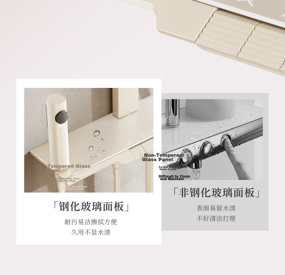 Micoe Four Seasons Shower Set Square Tube Wall-Mounted Brass Body Large Storage Piano Key Shower Set M-A131-4ZN 16