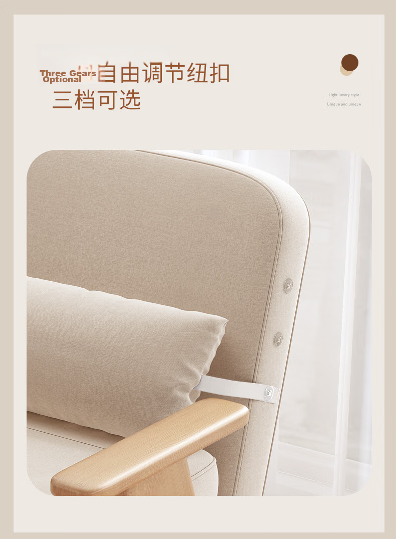 LUOSEN Removable Washable Fabric Single Sofa Bed Nordic Small Apartment Foldable Simple Multifunctional Dual-Use Sofa 80cm 13