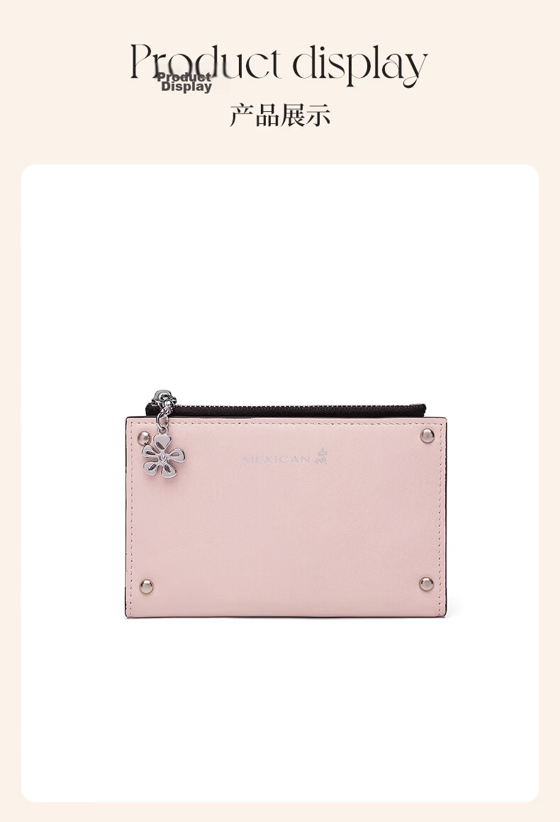 MEXICAN Women's Wallet 2026 New Short Coin Purse Card Holder Money Clip Birthday Qixi Valentine's Day Gift for Girlfriend 16
