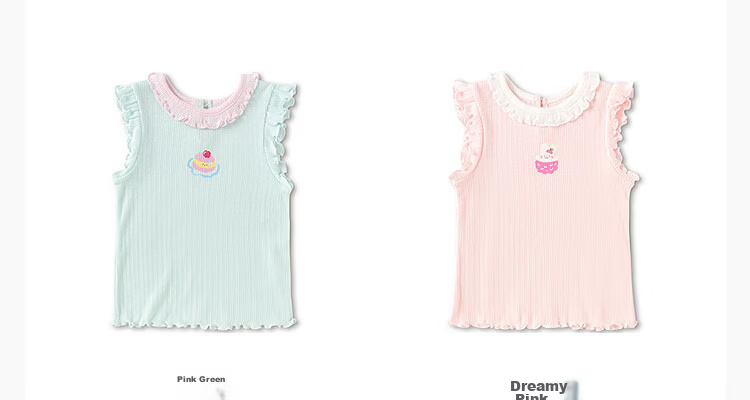 Balabala [balaOne] Baby Vest Infant Top Girls Summer Outerwear 2026 Sweet 17