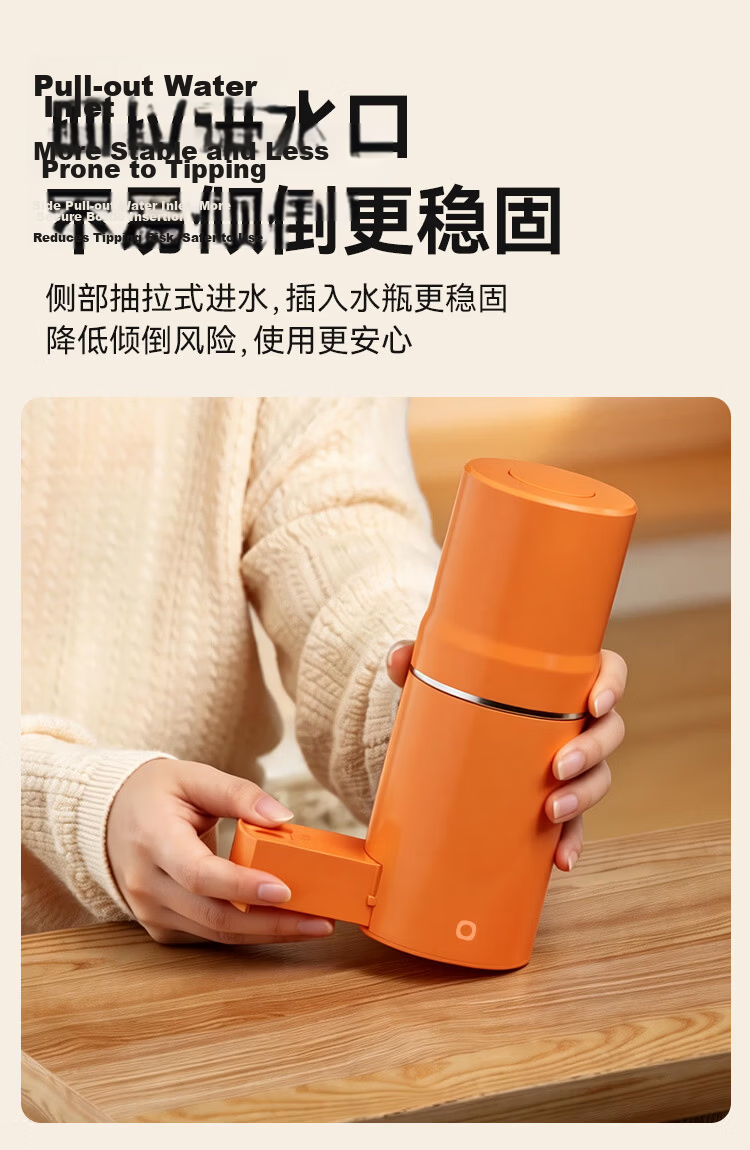 JD Jingzao Portable Instant Heating Water Dispenser 3-Second Quick Heat 1° Stepless Temperature Adjustment Mini Electric Kettle Travel Hermes Orange Travel Cup 11