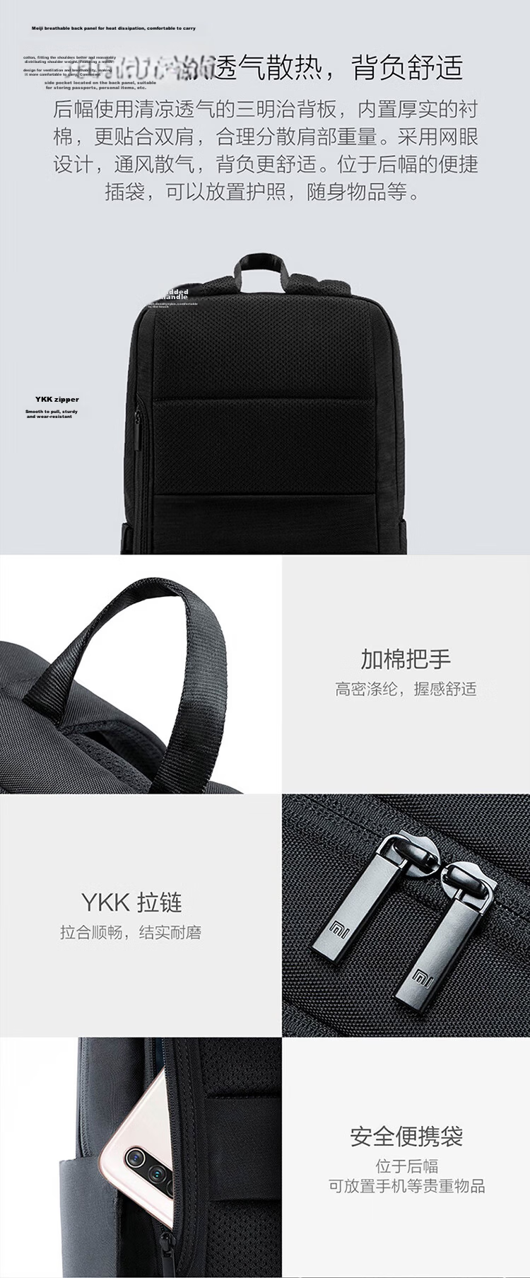 MI Classic Business Backpack, Simple Laptop Bag for Men And Women Students, Dark Gray 4