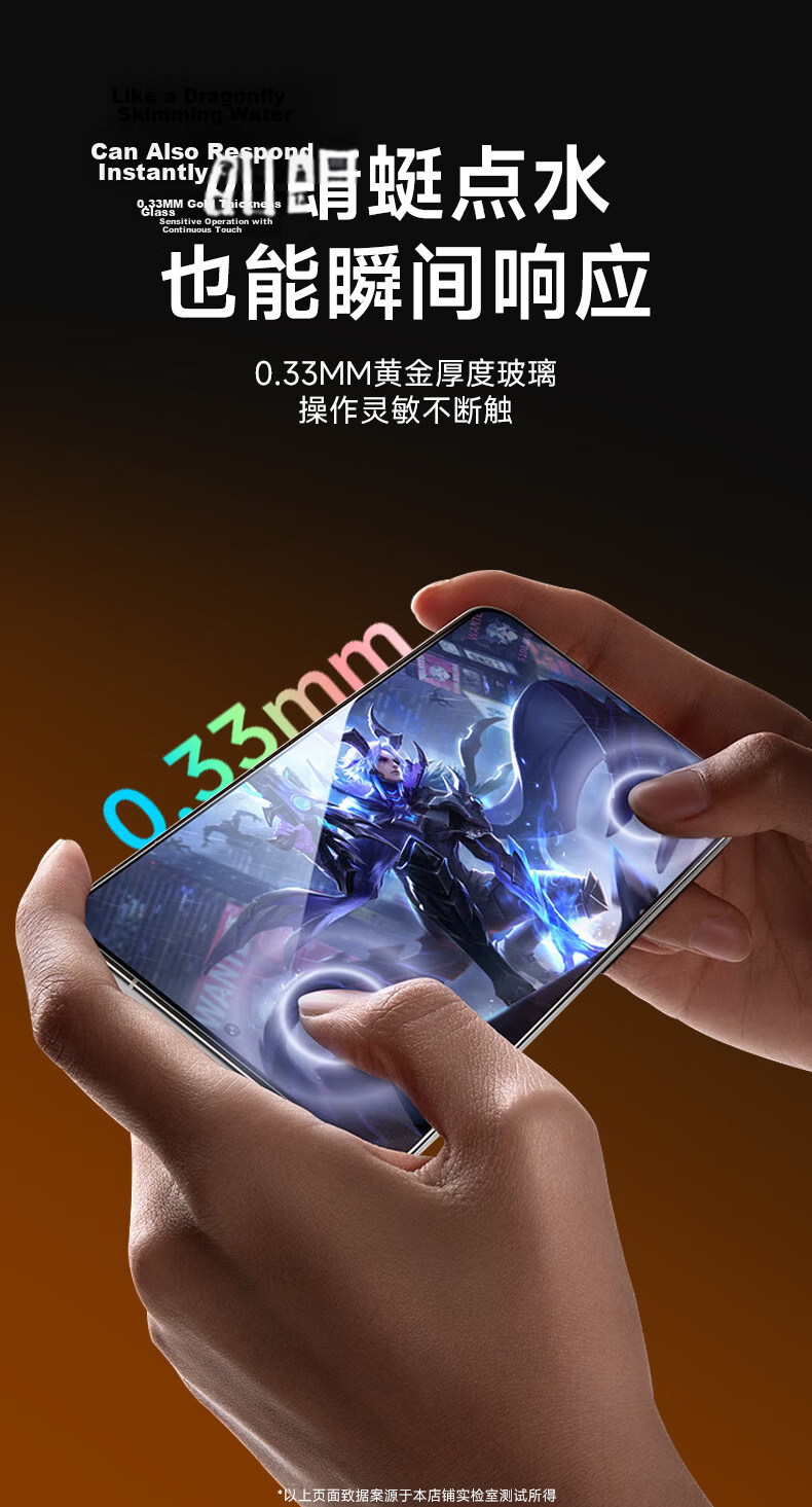 CoolerFang [Two-Pack Value Set] Tempered Glass Screen Protector for Redmi Note 17, Full Coverage Ultra-Thin HD Anti-Fingerprint and Drop Protection Film 9