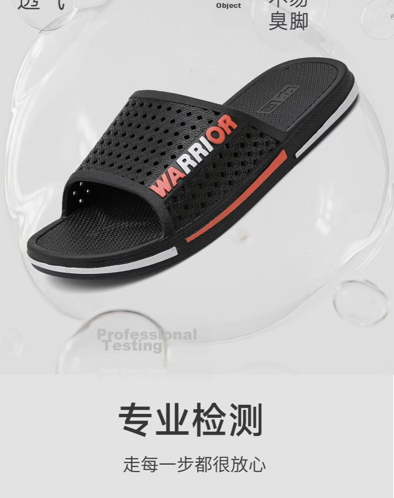 Warrior Men's Slippers Home Use Shower Non-Slip Bathroom Indoor Outdoor Silent Cool Slippers HL3C33 Black Size 43 4