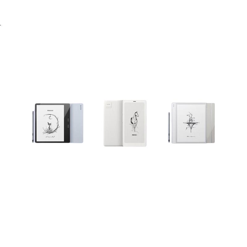 White Image 3