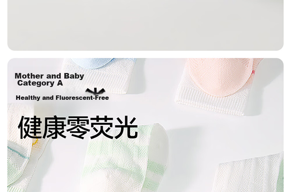 Betis Summer Mesh Socks Thin Breathable Baby Mid-Calf Socks Cold-Proof Seamless Kids Socks for Boys and Girls 31