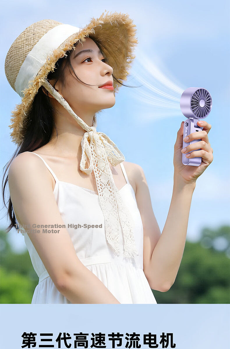 Cobins Ice Core Cannon Mini Fan Handheld Semiconductor Cooling Fan 2026 New Long Battery Life Rechargeable 3C Certified Foldable Ice Compress Silent Airplane Approved 4