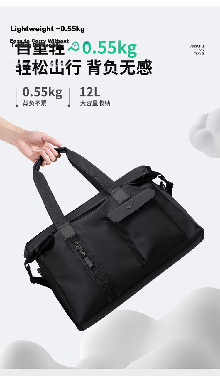 GOLF Men's Briefcase Handbag 13.3/14 Inch Laptop Bag Business Casual Commuter Travel Office Bag 9